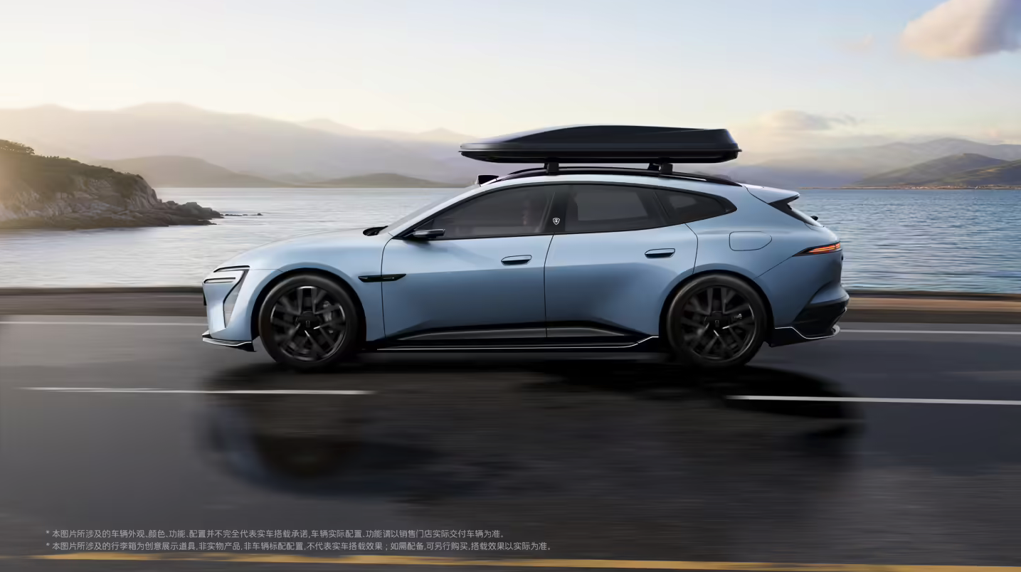 阿维塔官宣06T旅行车官图 首批搭载华为新一代激光雷达